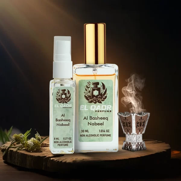 8ml-30ml-front-look-al-basheeq-nabeel