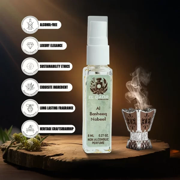 8ml-details-al-basheeq-nabeel