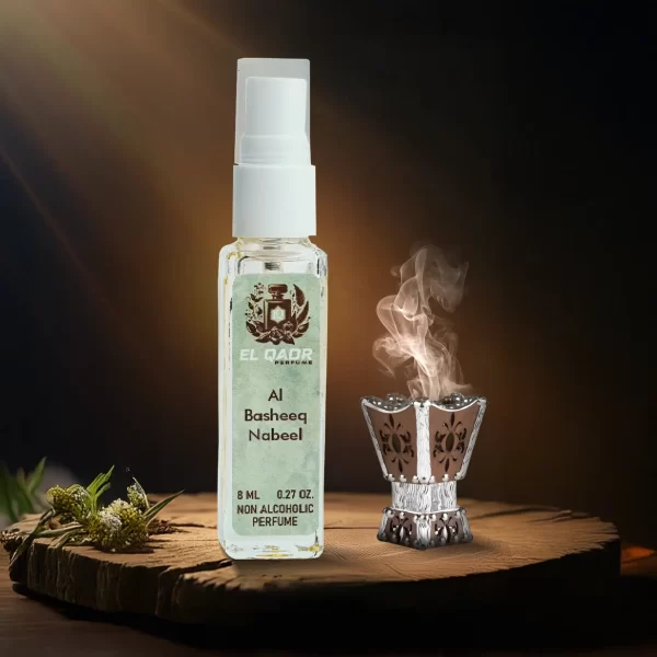 8ml-front-look-al-basheeq-nabeel