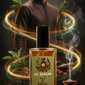 Oud Al Bakhoor