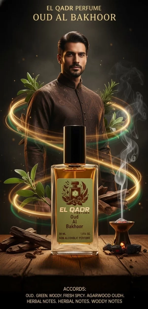 Oud Al Bakhoor